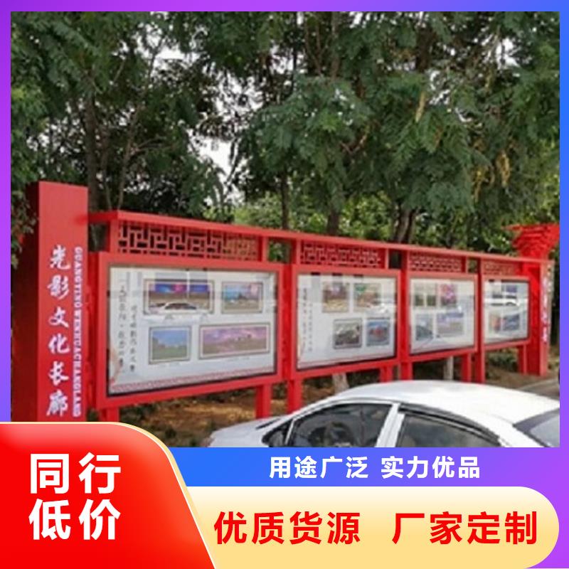 不锈钢滚动宣传栏放心选购
