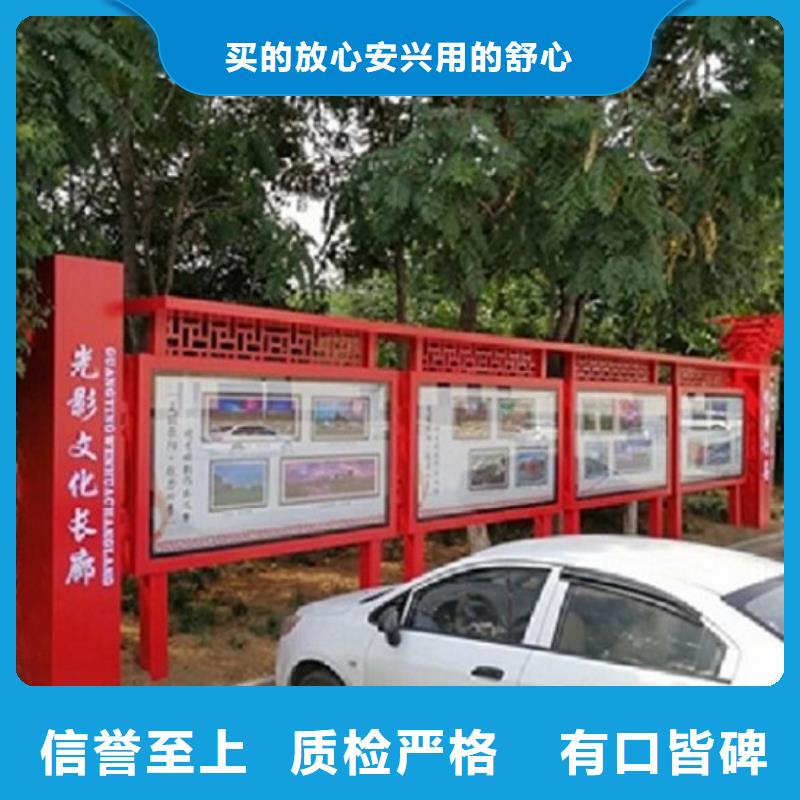 仿古滚动宣传栏选材严格