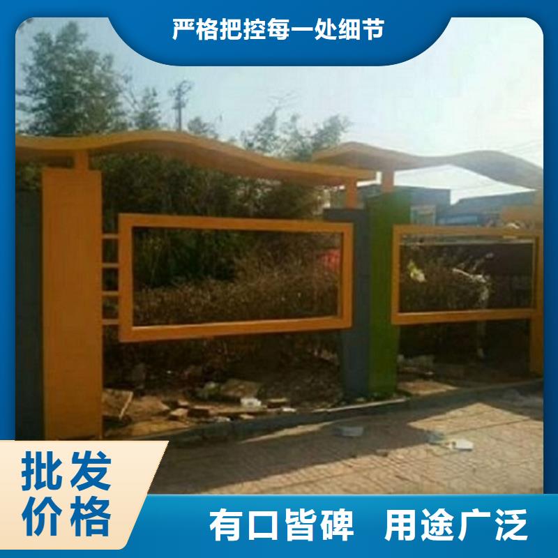 太阳能滚动宣传栏厂家精选款式