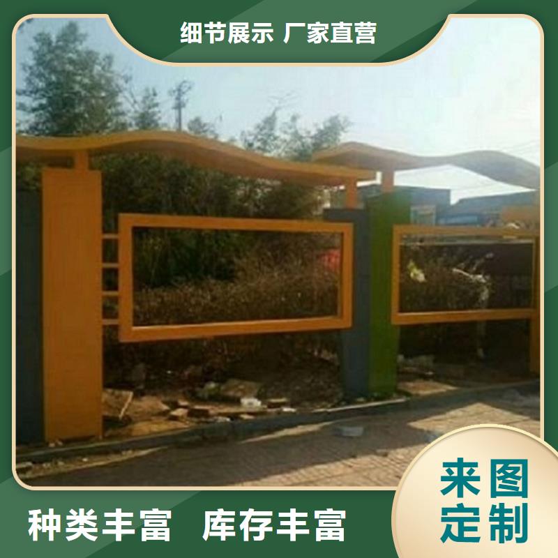 太阳能滚动宣传栏定制
