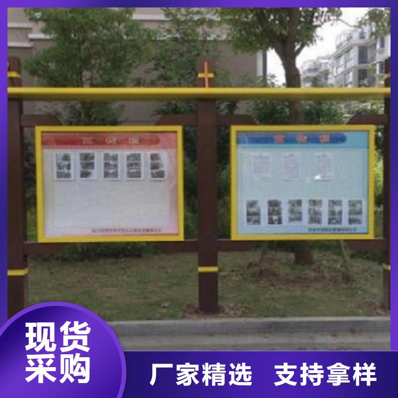 企业文化滚动宣传栏质量保证