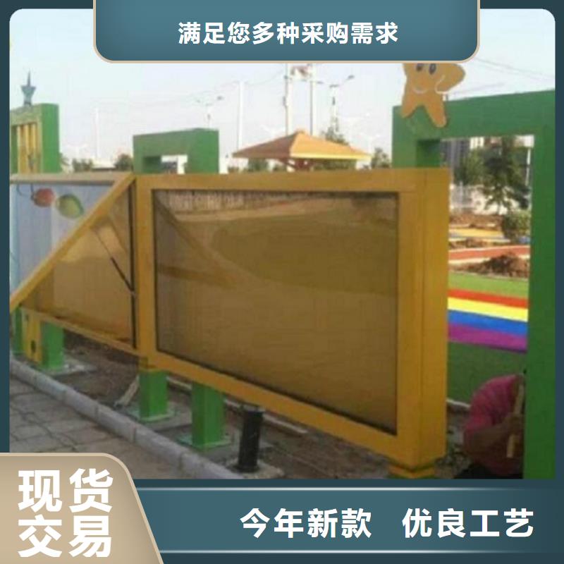 仿古滚动宣传栏全国销售