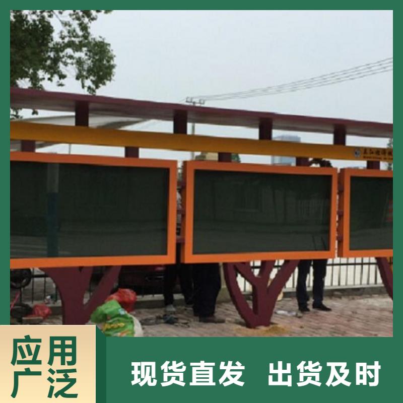 不锈钢滚动宣传栏全国销售