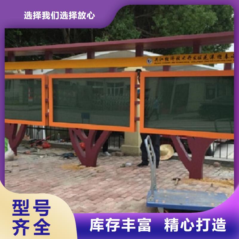 双面滚动宣传栏放心选购