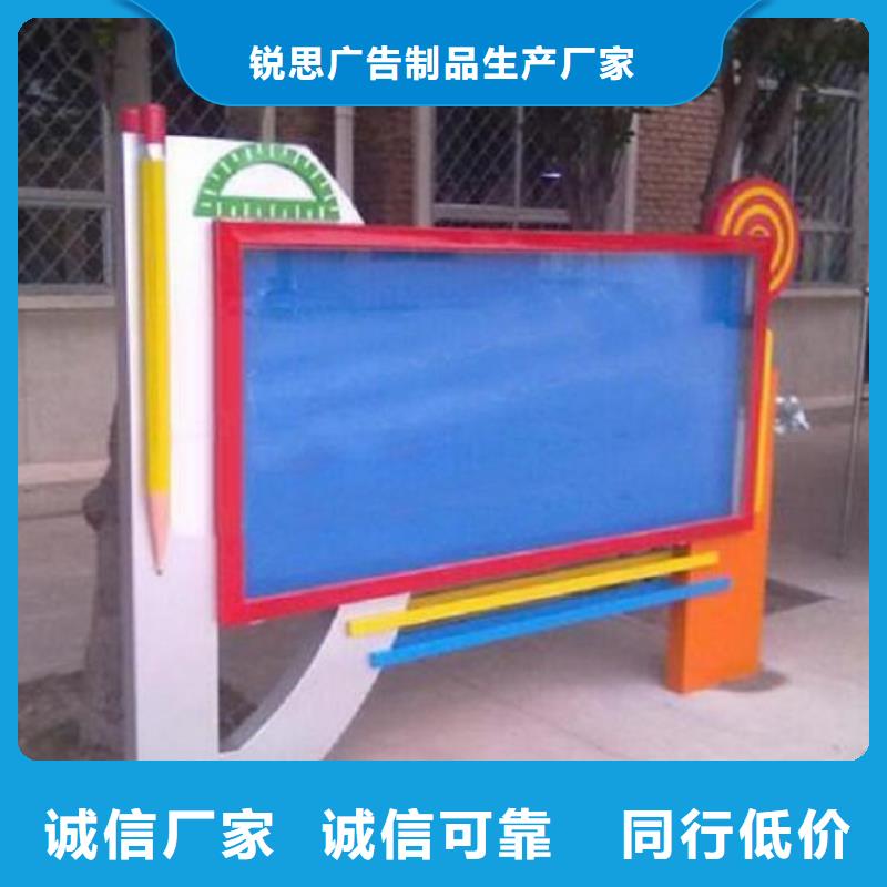 LED滚动宣传栏同行业领先