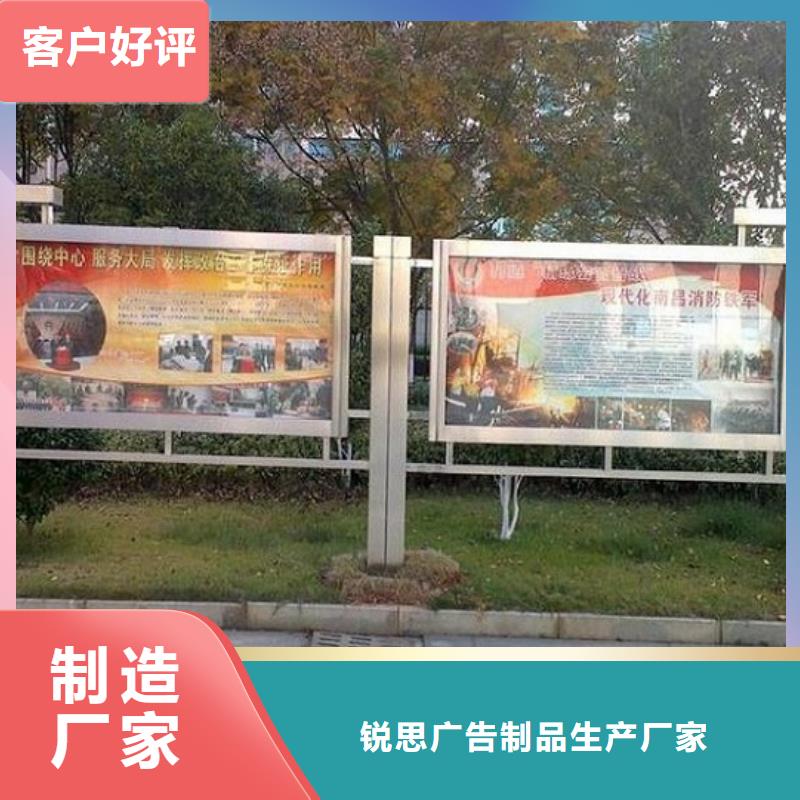 政务新款滚动宣传栏选材严格