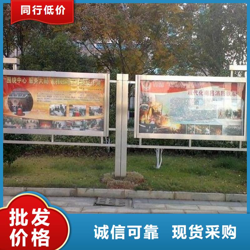 LED滚动宣传栏同行业领先
