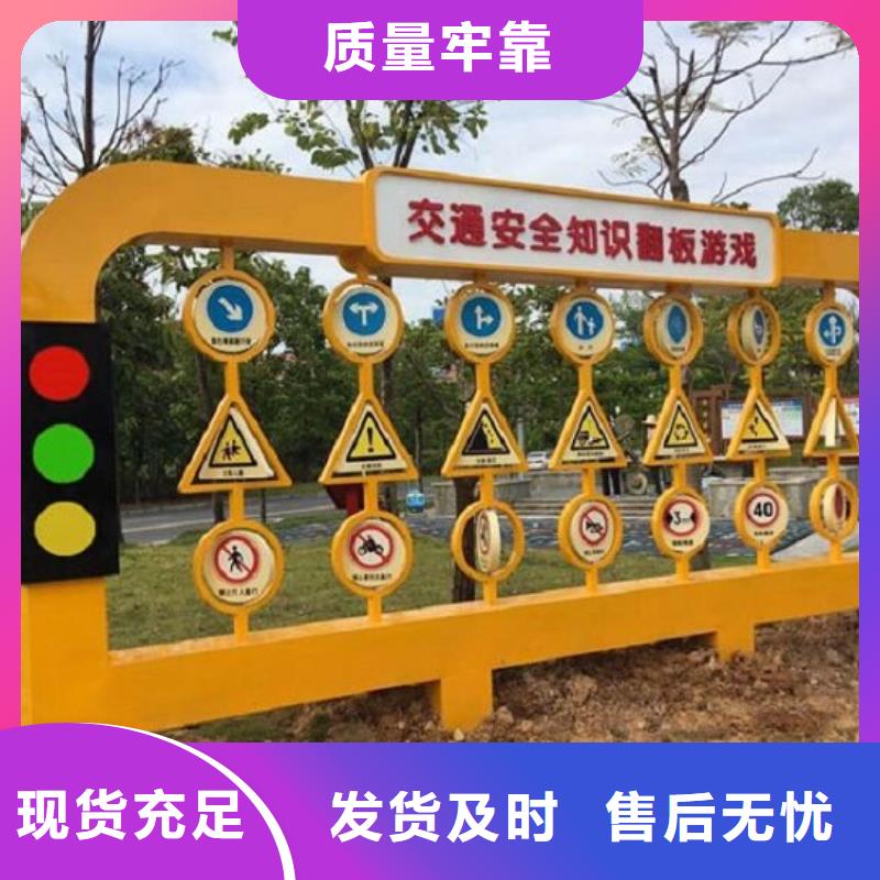 政务新款滚动宣传栏哪个厂家好