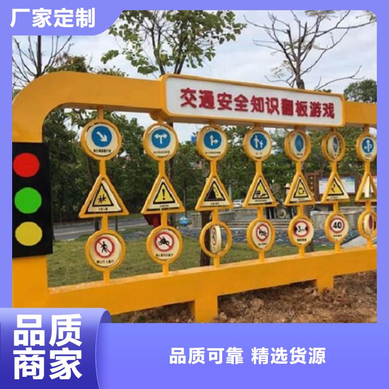 智能滚动宣传栏诚信厂家