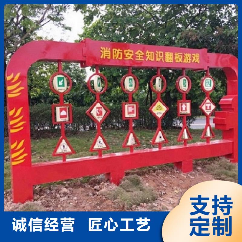 政务新款滚动宣传栏款式新