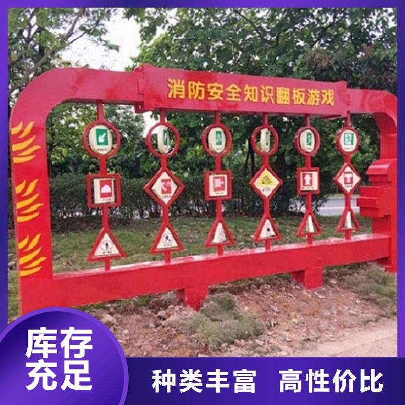 不锈钢滚动宣传栏放心选购
