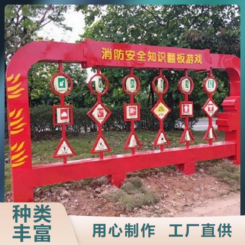 异形滚动宣传栏诚信厂家