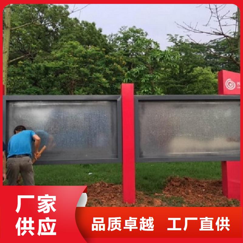 企业文化滚动宣传栏同行业领先