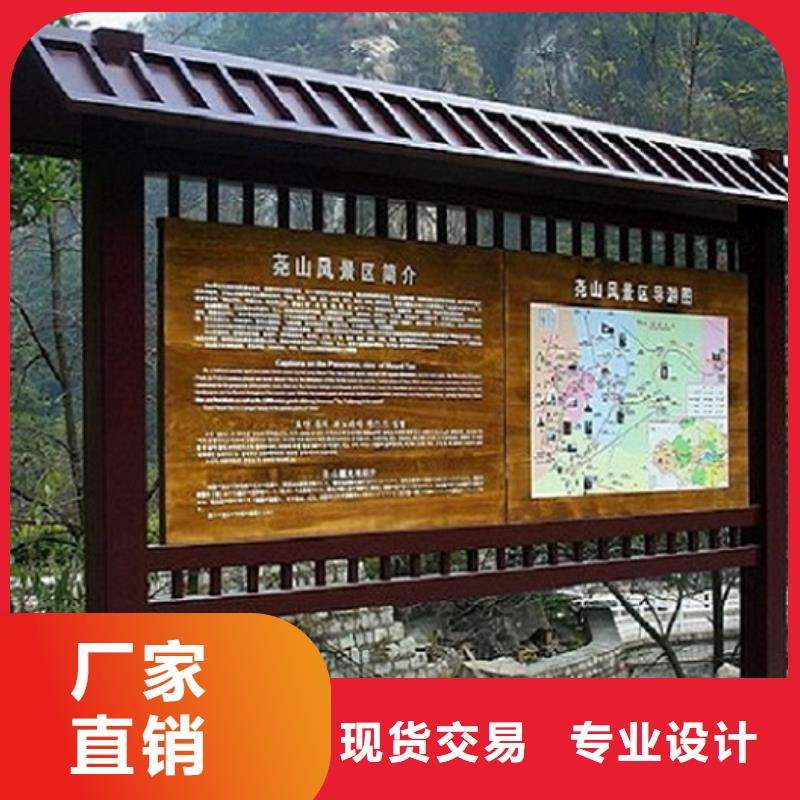 LED滚动宣传栏质量保证