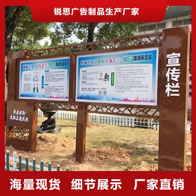 双面滚动宣传栏售后完善