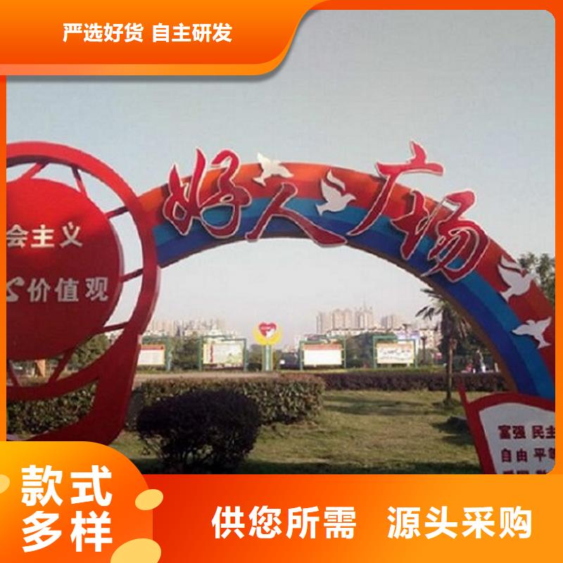 双面滚动宣传栏选材严格