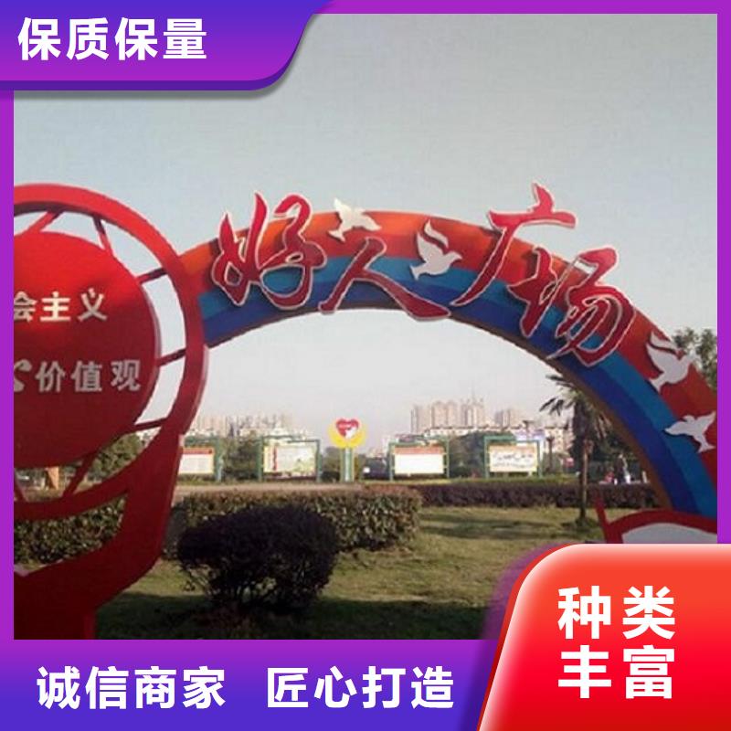 学校滚动宣传栏厂家精选款式