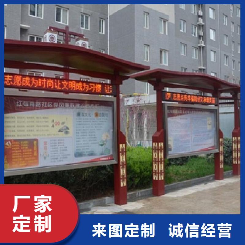 异形滚动宣传栏质量保证