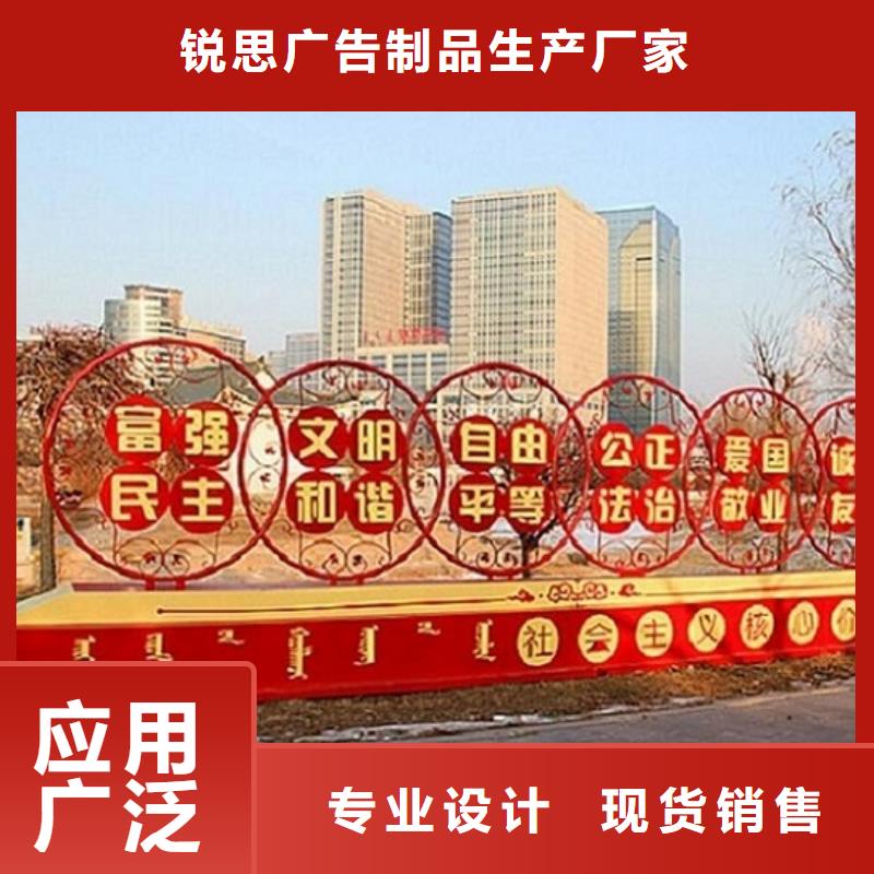 政务新款滚动宣传栏发货准时