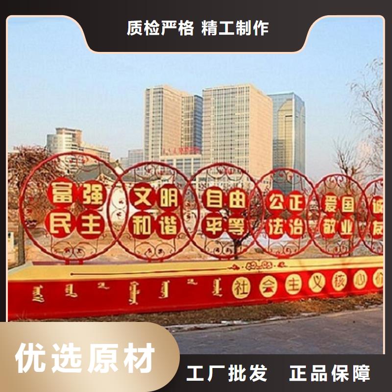 异形滚动宣传栏制作精致