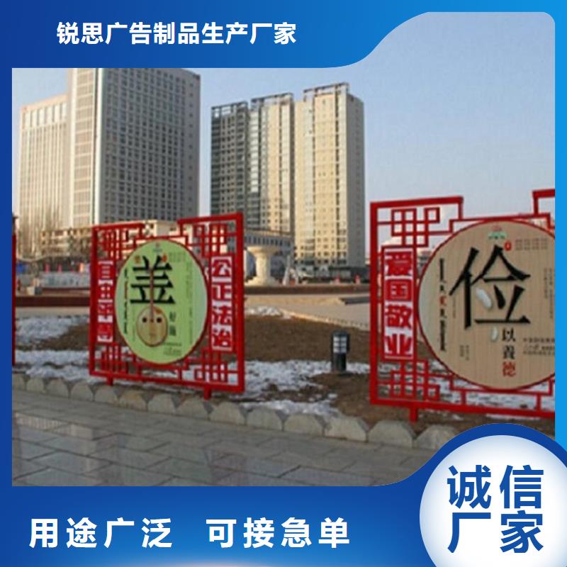 智能滚动宣传栏同行业领先
