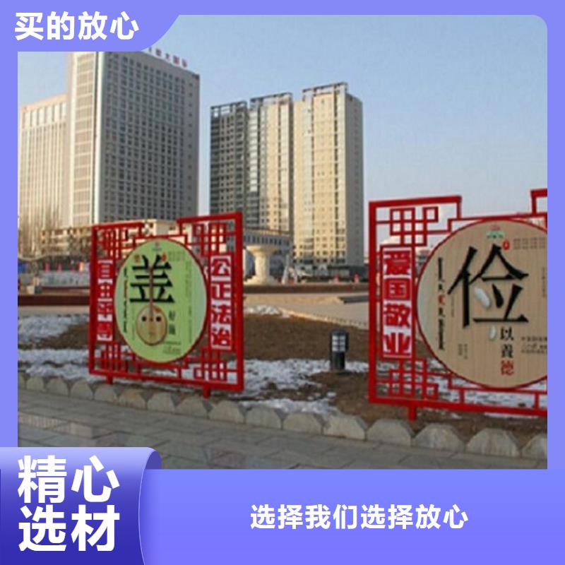 党建价值观滚动宣传栏哪个厂家好