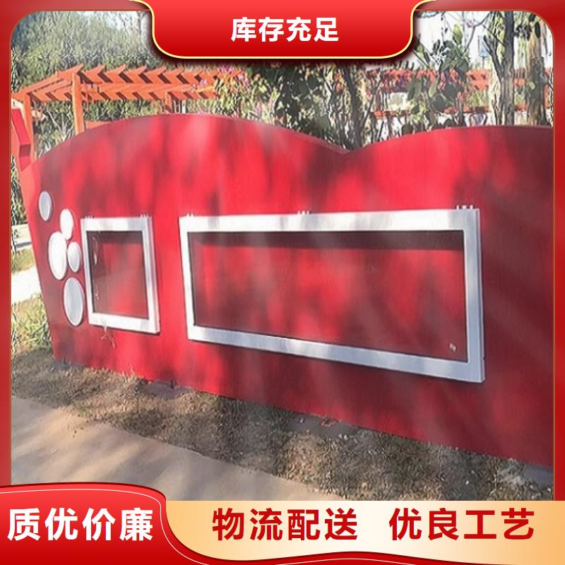 双面滚动宣传栏指导安装