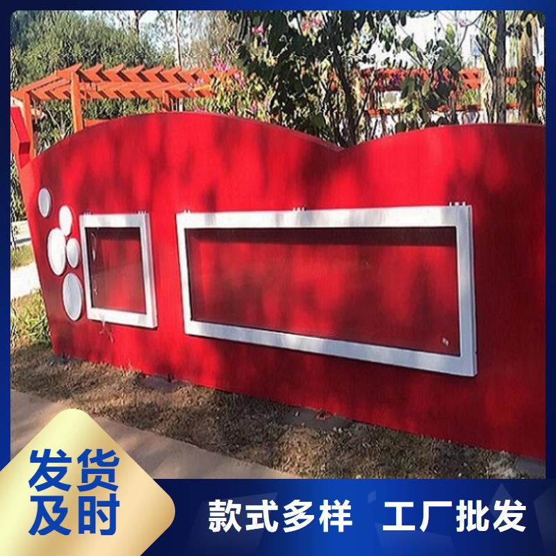 仿古滚动宣传栏款式新