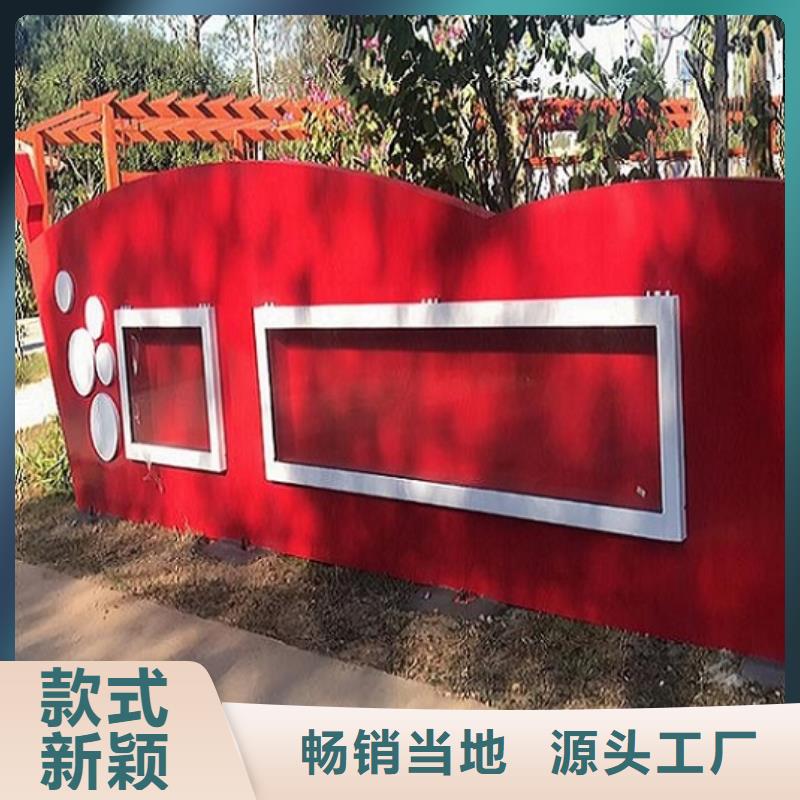 智能滚动宣传栏制作精致