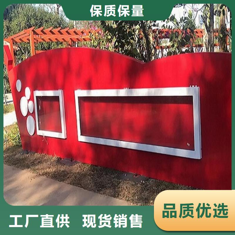 异形滚动宣传栏指导安装