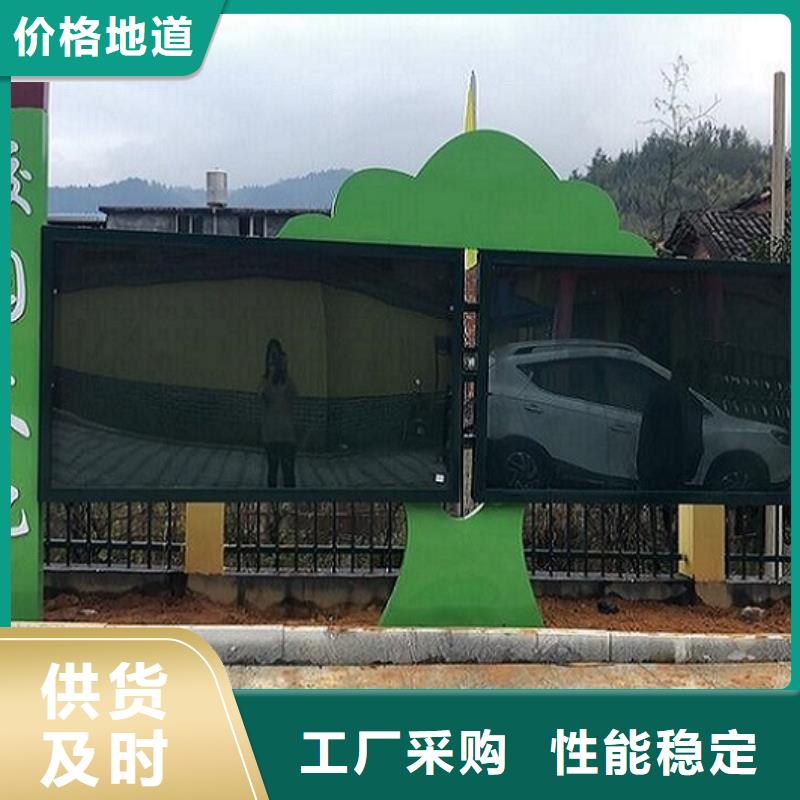 智能滚动宣传栏质量保证