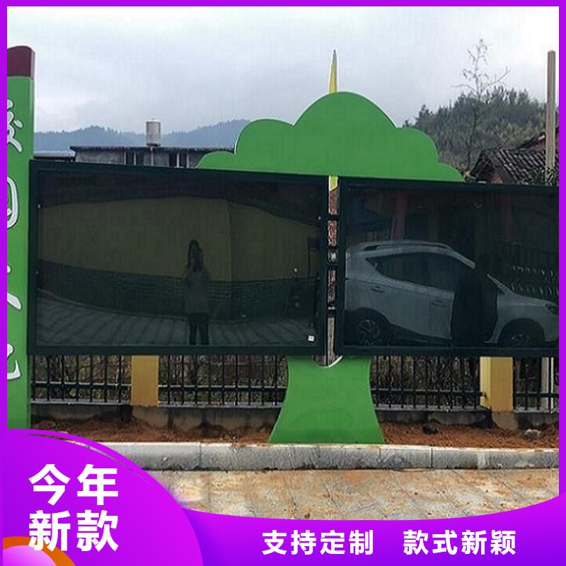 仿古滚动宣传栏全国销售