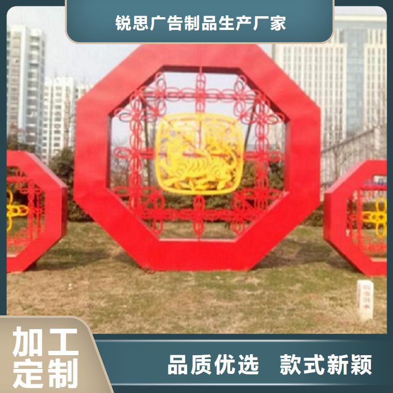LED滚动宣传栏哪个厂家好