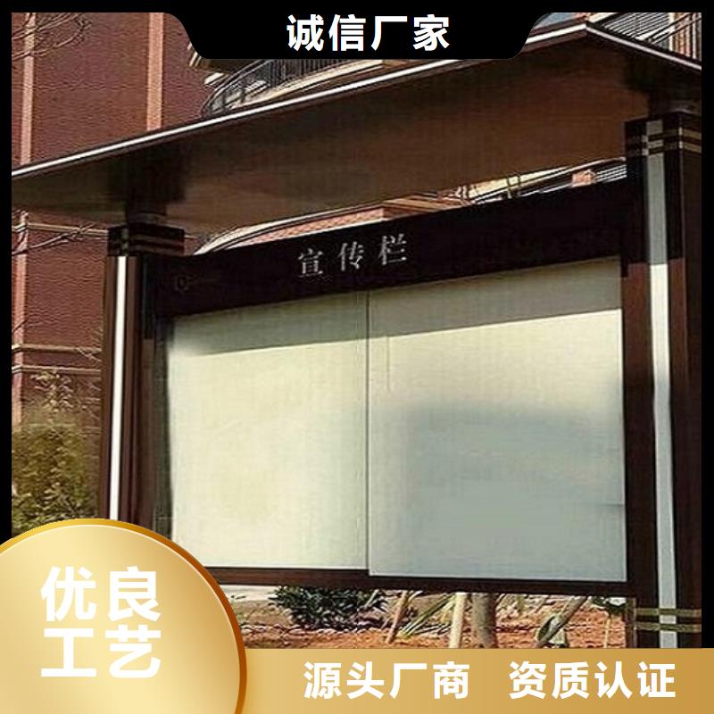 LED滚动宣传栏发货准时