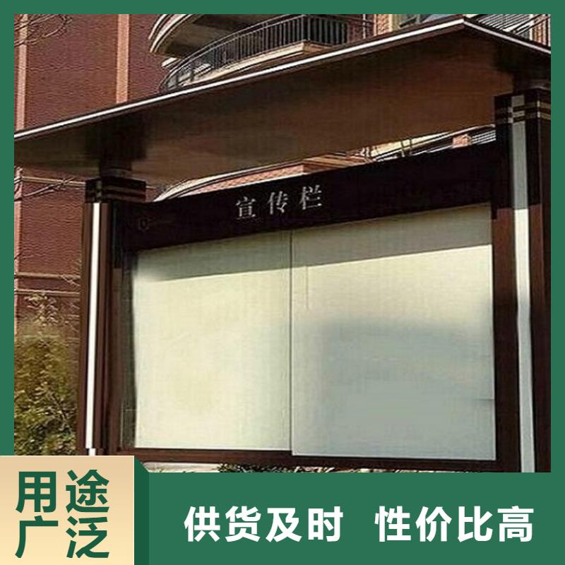 智能滚动宣传栏同行业领先
