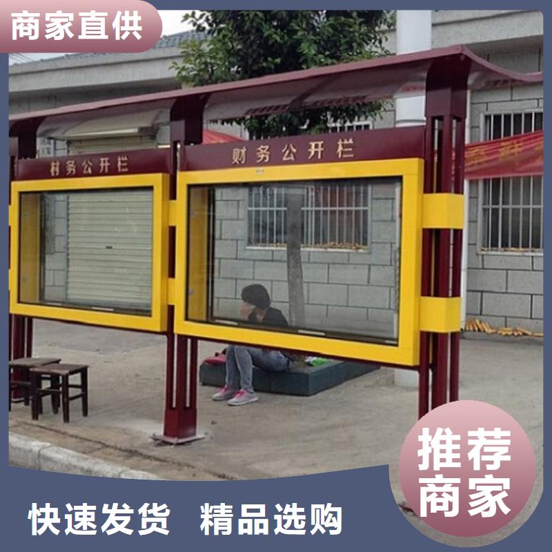 异形滚动宣传栏全国销售