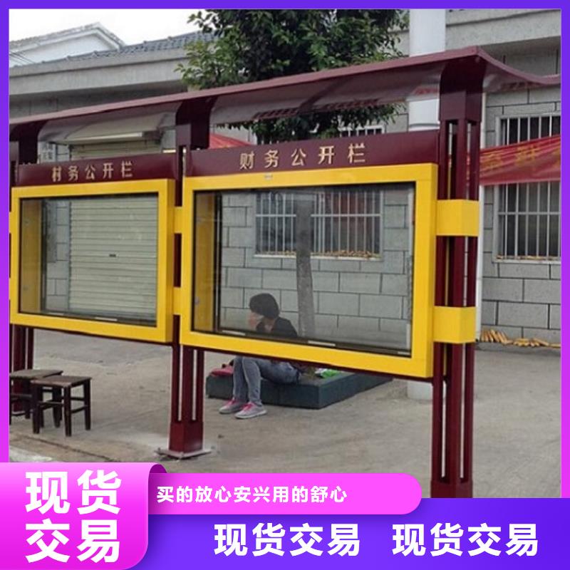 LED滚动宣传栏哪个厂家好