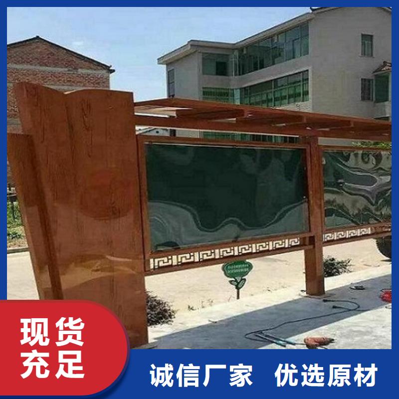 企业文化滚动宣传栏售后完善