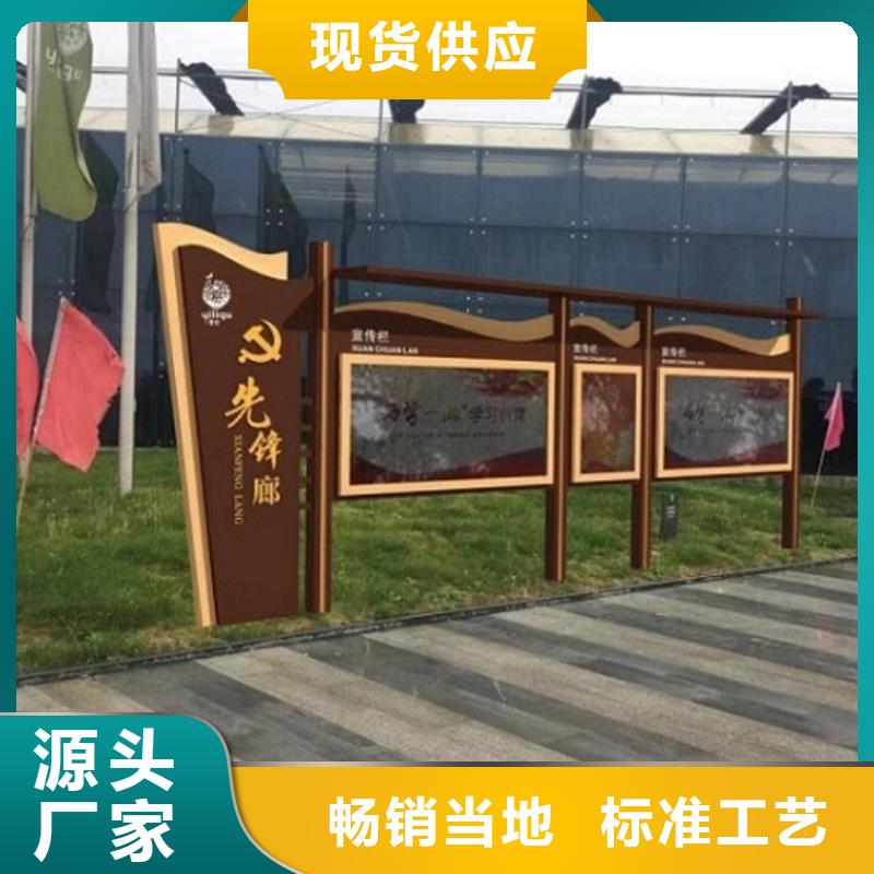 景区滚动宣传栏优惠价格