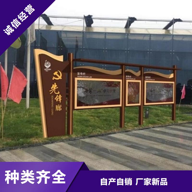 LED滚动宣传栏质量保证