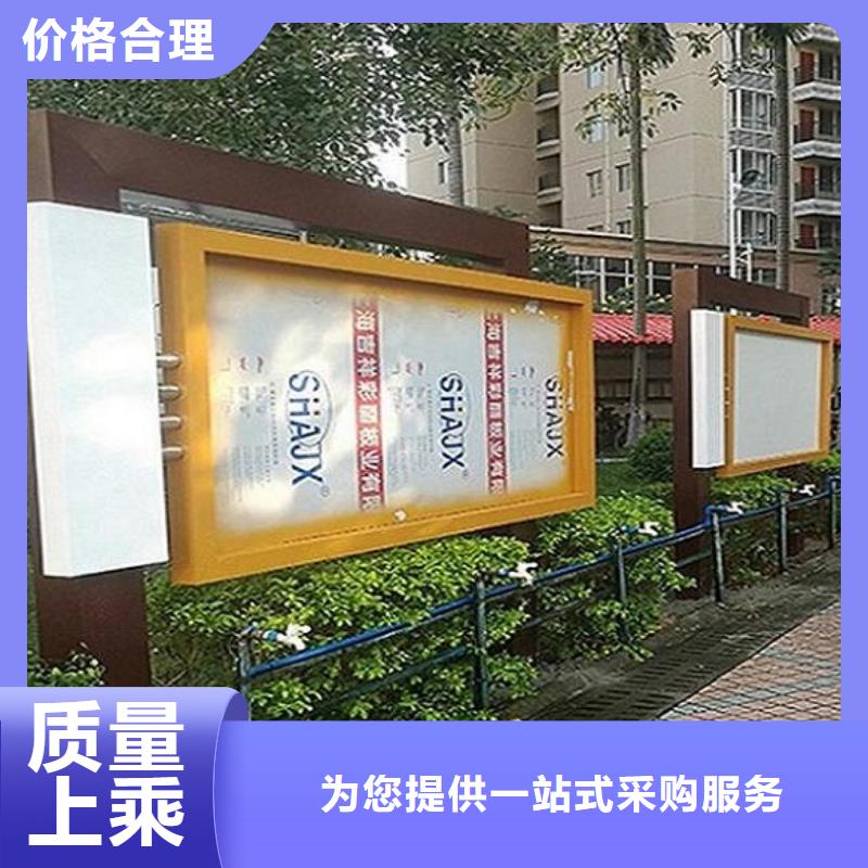 LED滚动宣传栏哪个厂家好