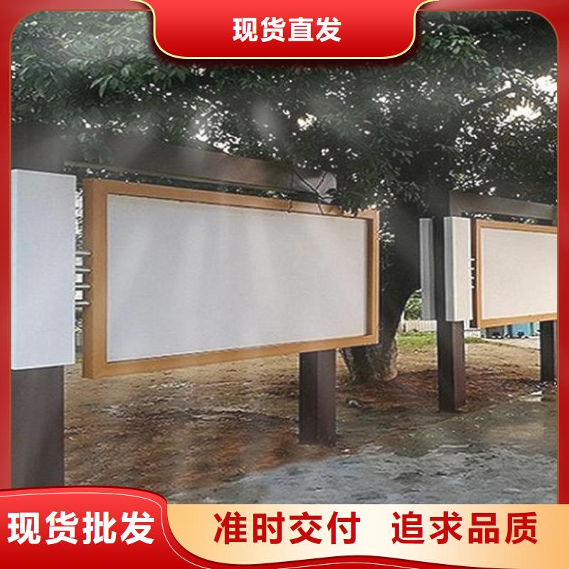 政务新款滚动宣传栏同行业领先