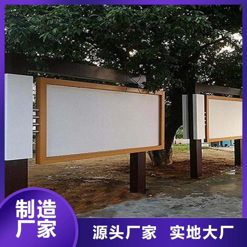 不锈钢滚动宣传栏同行业领先