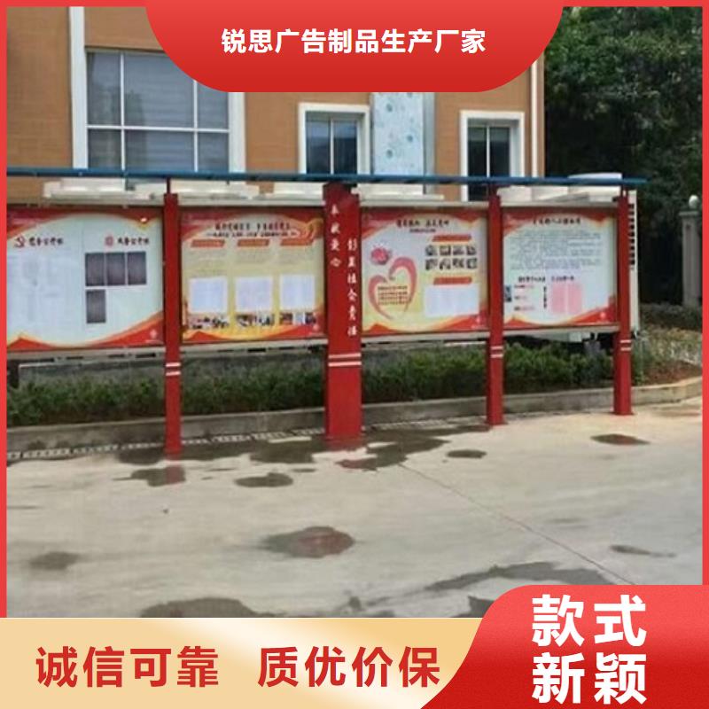 景区滚动宣传栏同行业领先