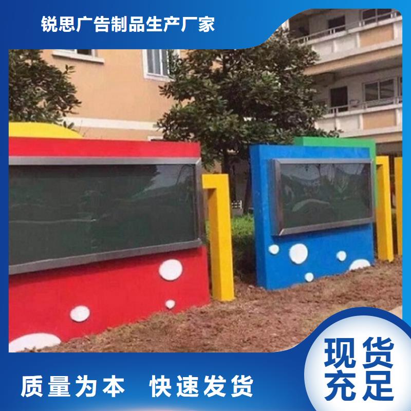 政务新款滚动宣传栏厂家电话