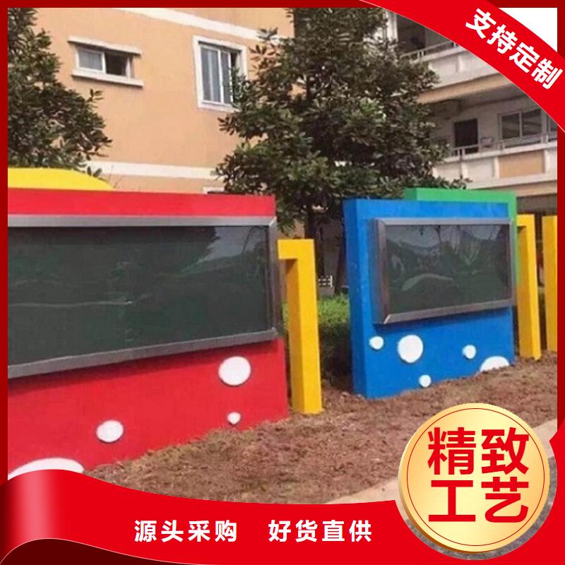 双面滚动宣传栏款式新