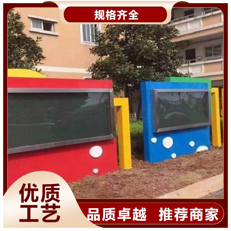 双面滚动宣传栏哪个厂家好