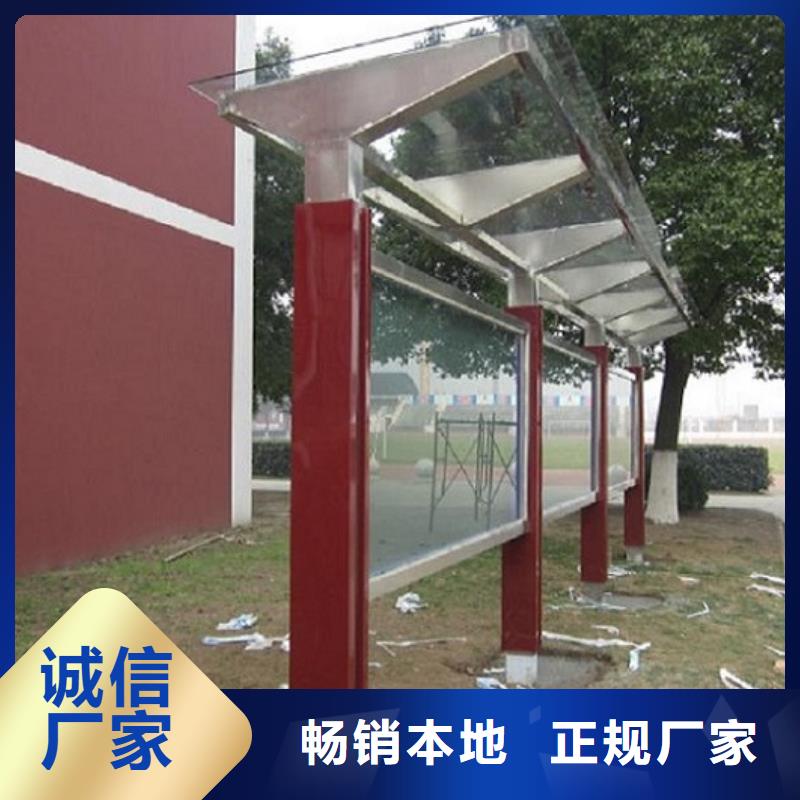 LED滚动宣传栏同行业领先