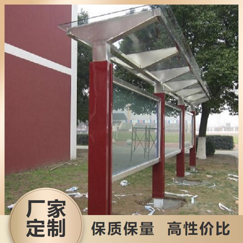 政务新款滚动宣传栏款式新