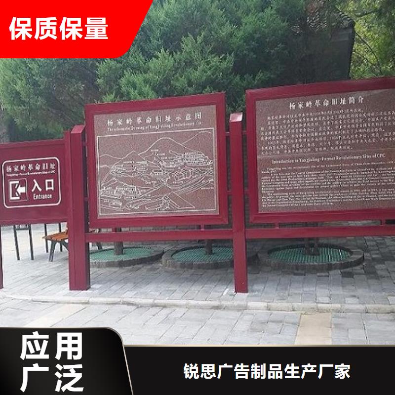 党建价值观滚动宣传栏款式新